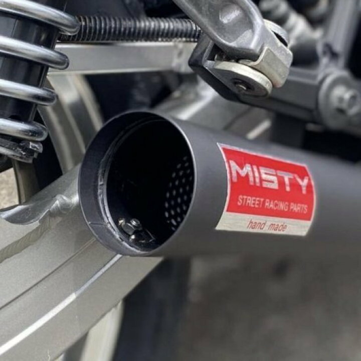 楽天市場】MISTY ミスティ Φ70 直管サイレンサー バッフル・インナー 