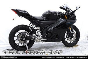 WirusWin ECYEB _Ci~bN}t[ YZF-R15 YAMAHA }n tGL][Xg}t[ }t[ rC^CvF[^Cv / TCT[fށFubNJ[{