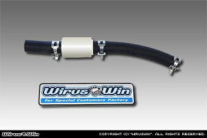 WirusWin �E�C���Y�E�B�� �n�C�p�[�o���u YZF-R15 YAMAHA ���}�n �����o���u �G���W���p�[�c �G���W��