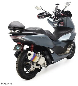 ENDURANCE エンデュランス R2マフラー PCX HONDA ホンダ フルエキゾーストマフラー マフラー サイレンサータイプ:チタングラデーション