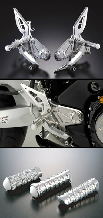 楽天市場】AGRAS アグラス バックステップ MT-09 XSR900 YAMAHA ヤマハ 