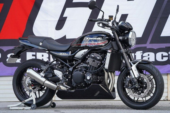 楽天市場】EIGHT(才谷屋) エイト(サイタニヤ) アンダーカウル Z900RS 