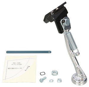 KITACO L^R TChX^h bc4 AhXV502TCN SUZUKI XYL t[