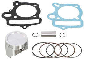 KITACO キタコ ピストンキット LIGHT 88cc適合車種B／Cのキタコ製ボアアップキットに対応 ピストン エンジンパーツ エンジン