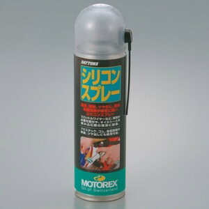 MOTOREX gbNX VRXv[ P~J