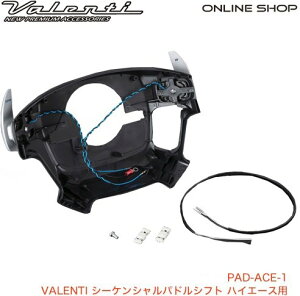 Valenti oeB V[PVphVtg nCG[X WAXG[X ̑NCbNVt^[IvVECi Xebv 