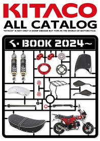 KITACO キタコ キタコオールカタログ 2024 (K-BOOK) メーカーカタログ DVD・書籍・カタログ