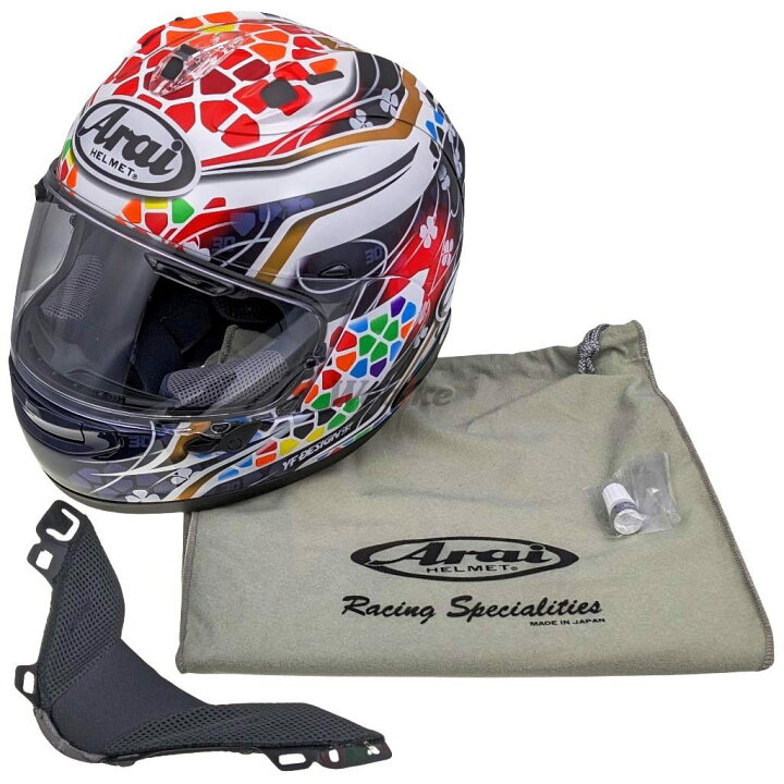 楽天市場】Arai アライ RX-7X NAKAGAMI GP2 [アールエックスセブン 