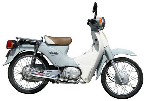 NR}WbN GkA[}WbN Royal Billy(Cr[) }t[ X[p[Ju110 HONDA z_ tGL][Xg}t[