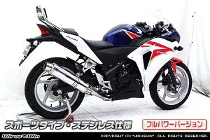 WirusWin ECYEB _Ci~bN}t[ X|[c^Cvytp[o[Wz CBR250R HONDA z_ tGL][Xg}t[ }t[