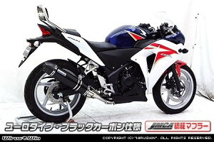 WirusWin ECYEB _Ci~bN}t[ [^CvyJMCAF؃}t[z CBR250R HONDA z_ tGL][Xg}t[ }t[