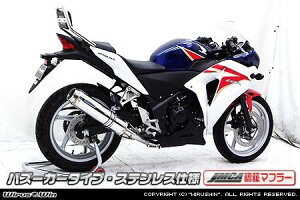 WirusWin ECYEB _Ci~bN}t[ oY[J[^CvyJMCAF؃}t[z CBR250R HONDA z_ tGL][Xg}t[ }t[