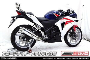 WirusWin ECYEB _Ci~bN}t[ X|[c^CvyJMCAF؃}t[z CBR250R HONDA z_ tGL][Xg}t[ }t[