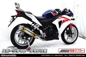 WirusWin ECYEB _Ci~bN}t[ X|[c^CvyJMCAF؃}t[z CBR250R HONDA z_ tGL][Xg}t[ }t[