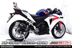 WirusWin ECYEB _Ci~bN}t[ X|[c^CvyJMCAF؃}t[z CBR250R HONDA z_ tGL][Xg}t[ }t[