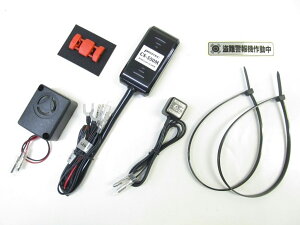 PROTEC vebN CS-S01 CS-550M x@ԎpLbg GSX-S125 SUZUKI XYL CrCU[EA[ ۊǁEh~pi