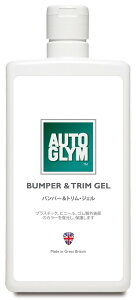AUTO GLYM I[gO op[gEWF bNXER[eBOEKXR[eBO P~J