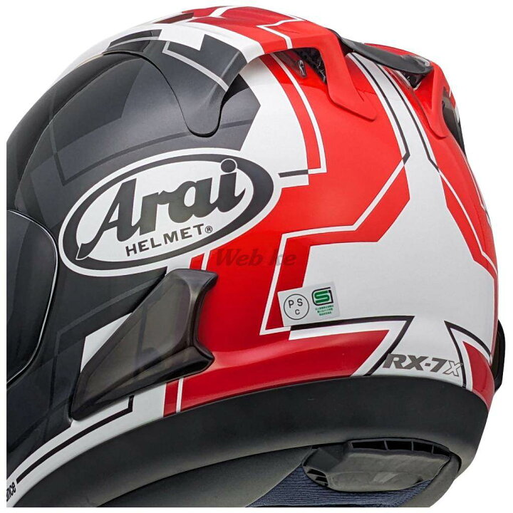 楽天市場】Arai アライ RX-7X REA SB2 [アールエックスセブンエックス 