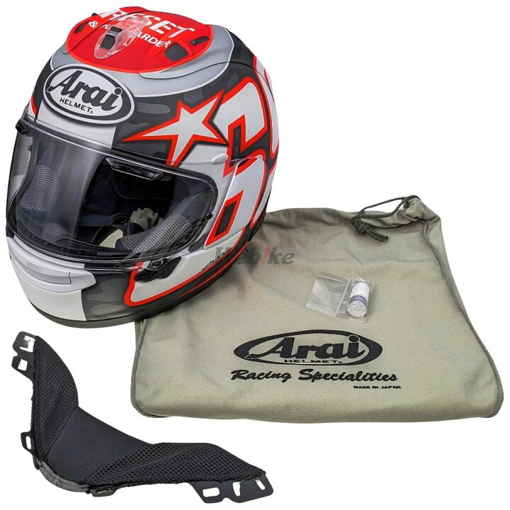 楽天市場】Arai アライ RX-7X HAYDEN RESET [アールエックスセブン 