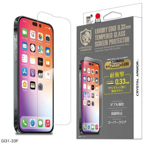 GILD design MhfUC iPhone15NX^A[}[ϏՌKX 0.33mm ̑X}[gtHObY dq@
