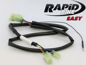 RAPiD BIKE ���s�b�h�o�C�N RAPiDBIKE-EASY [���r�b�h�o�C�N�C�[�W�[] ���y�A�p �z�� ZX25R Z 650 NINJA Versys KAWASAKI �J���T�L �C���W�F�N�V�����R���g���[���[�E�T�u�R�� �z�C�֘A �G���W��