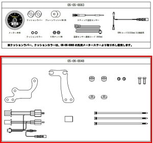 SP SP^PK yCiz[^[Xe[n[lXZbg [^[Xe[ [^[ECWP[^[֌W dn