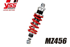 YSS CGXGX mVbN yMZV[Yz MZ456 YZF-R6 YAMAHA }n ATXyV TXyV 