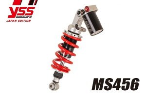 YSS CGXGX mVbN yMSV[Yz MS456 CBR 900 RR FIRE BLADE HONDA z_ ATXyV TXyV 