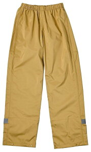 RIDEZ CY oCNpCpc MICRO RAINPANTS Cpc Ap