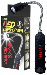 LeFH-e [tC[ LED}`^CvƓ CgE^E[Nv