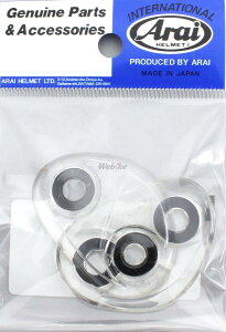 Arai AC TX oCU[bV[yCEIvVp[cz TOUR-CROSS [cA[NX] TX-^[h [eB[GbNX^[h] ̑wbgIvVECi wbg