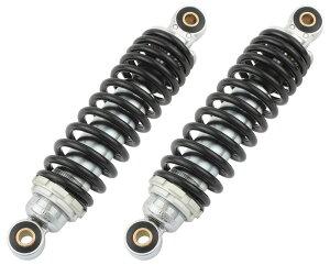 SHIFT UP VtgAbv [_EAVbN 235mm MONKEY GORILLA HONDA z_ ATXyV TXyV 