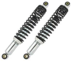 SHIFT UP VtgAbv AVbN Type-2 [330mm] MONKEY GORILLA HONDA z_ ATXyV TXyV 