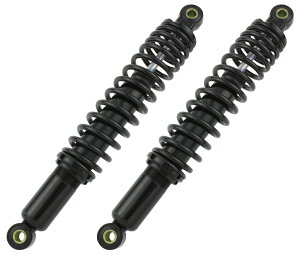 SHIFT UP VtgAbv AVbN Type-2 [330mm] MONKEY GORILLA HONDA z_ ATXyV TXyV 