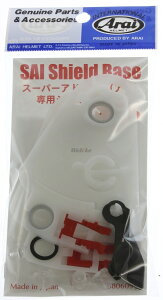 Arai AC X[p[AhVXI V[hx[XyCEIvVp[cz ASTRO-IQ [AXg-IQ] ASTRO-IQ-XO [AXg-IQ-XO] BOLD-PS [{[h-PS] QUANTUM-J [NA^-J] RAPIDE-IR [pCh-IR] RX-7RR5 [