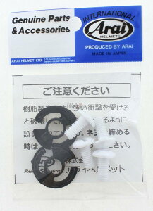 Arai AC TX lWZbgyCEIvVp[cz CT-Z [V[eB[[bg] TOUR-CROSS [cA[NX] TOUR-CROSS2 [cA[NX2] TOUR-CROSS3 [cA[NX3] TX-^[h [eB[GbNX^[h]
