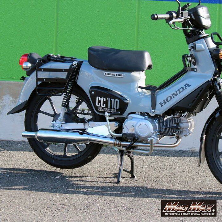 楽天市場】IXIL イクシル フルエキマフラー ラウンドマットイノックス 