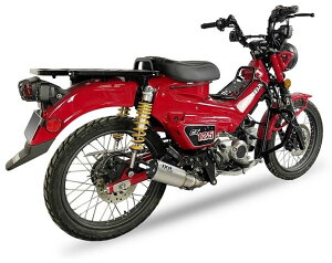 IXIL CNV tGL}t[ [XGNXg[ CT125 TRAIL HONDA z_ tGL][Xg}t[ }t[ Rv[gF}bg|bV(RC1)