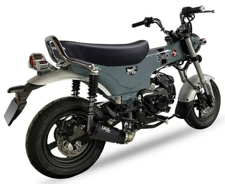 楽天市場】IXIL イクシル フルエキマフラー レースエクストリーム 