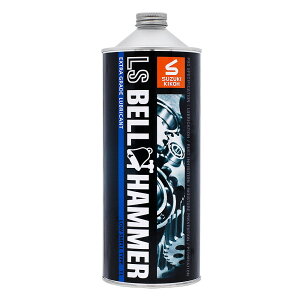 �X�Y�L�@�H �X�Y�L�L�R�E LS �x���n���}�[ ���t(BELL HUMMER) �����P�~�J�� �P�~�J��