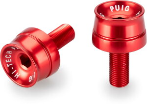 Puig �v�[�` �o�[�G���h �X�s�[�h (Bar Ends Speed Model) M12/125 GSX-8R GSX-8S GSX-R1000R GSX-R1000 HAYABUSA SUZUKI �X�Y�L �n���h��