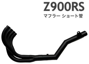 vC}YERNV Z900RS }t[ V[g 70pC  KAWASAKI JTL tGL][Xg}t[