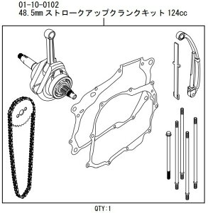 SP SP^PK yCizX[p[wbhNNVtgLbg GCv50 HONDA z_ NNVtg GWp[c GW