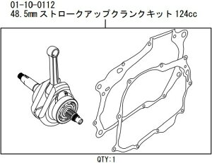 SP���� SP�^�P�K�� �y��C���i�z�X�[�p�[�w�b�h�N�����N�V���t�g�L�b�g �G�C�v100 �G�C�v50 HONDA �z���_ �N�����N�V���t�g �G���W���p�[�c �G���W��