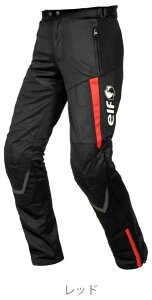 elf Gt Ap EP-S307 Sport Mesh Pants [X|gbVpc] bVpc pcE{gX