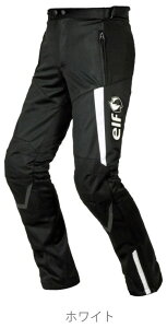 elf Gt Ap EP-S307 Sport Mesh Pants [X|gbVpc] bVpc pcE{gX