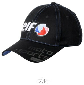 elf Gt Ap EC-027 Cotton Cap [RbgLbv] LbvEXq