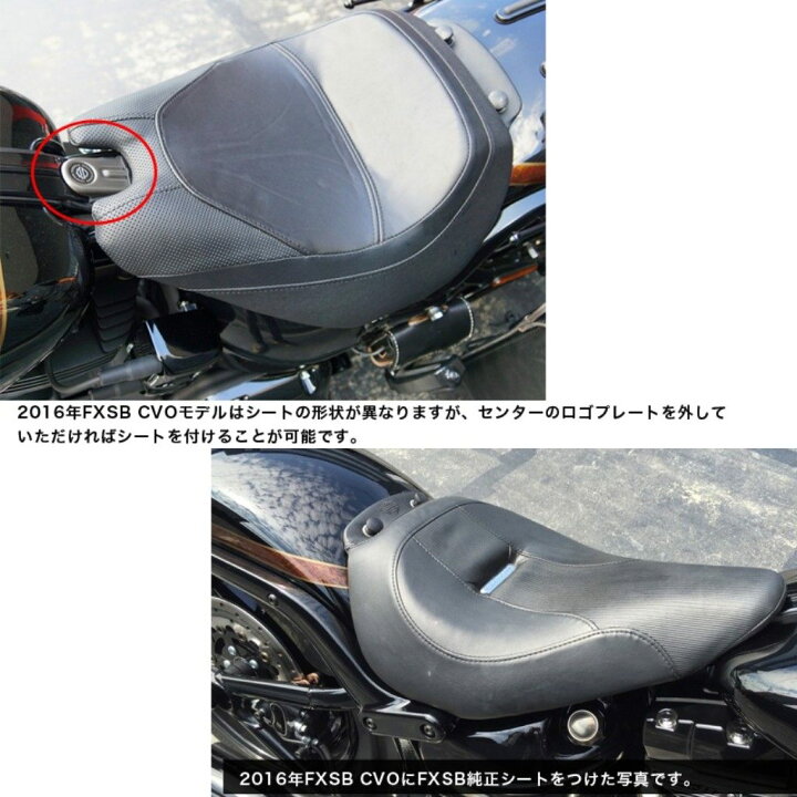 楽天市場】TRIJYA トライジャ ソロシート FXSB ブレイクアウト  