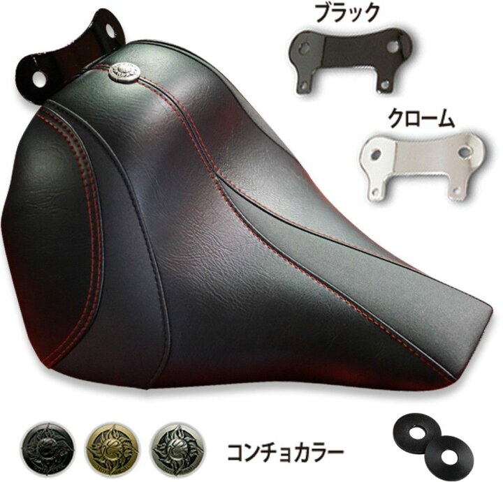 楽天市場】TRIJYA トライジャ ソロシート FXBR ブレイクアウト FXBRS 