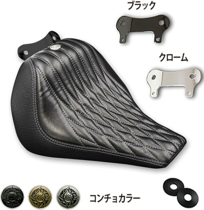 楽天市場】TRIJYA トライジャ ソロシート FXBR ブレイクアウト HARLEY 